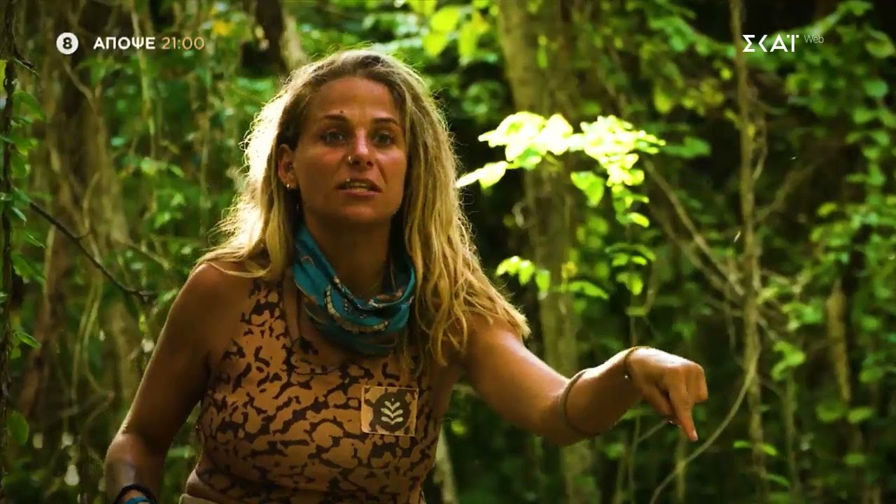 Survivor - Αθηναίοι vs Επαρχιώτες | Trailer | 03/02/2026