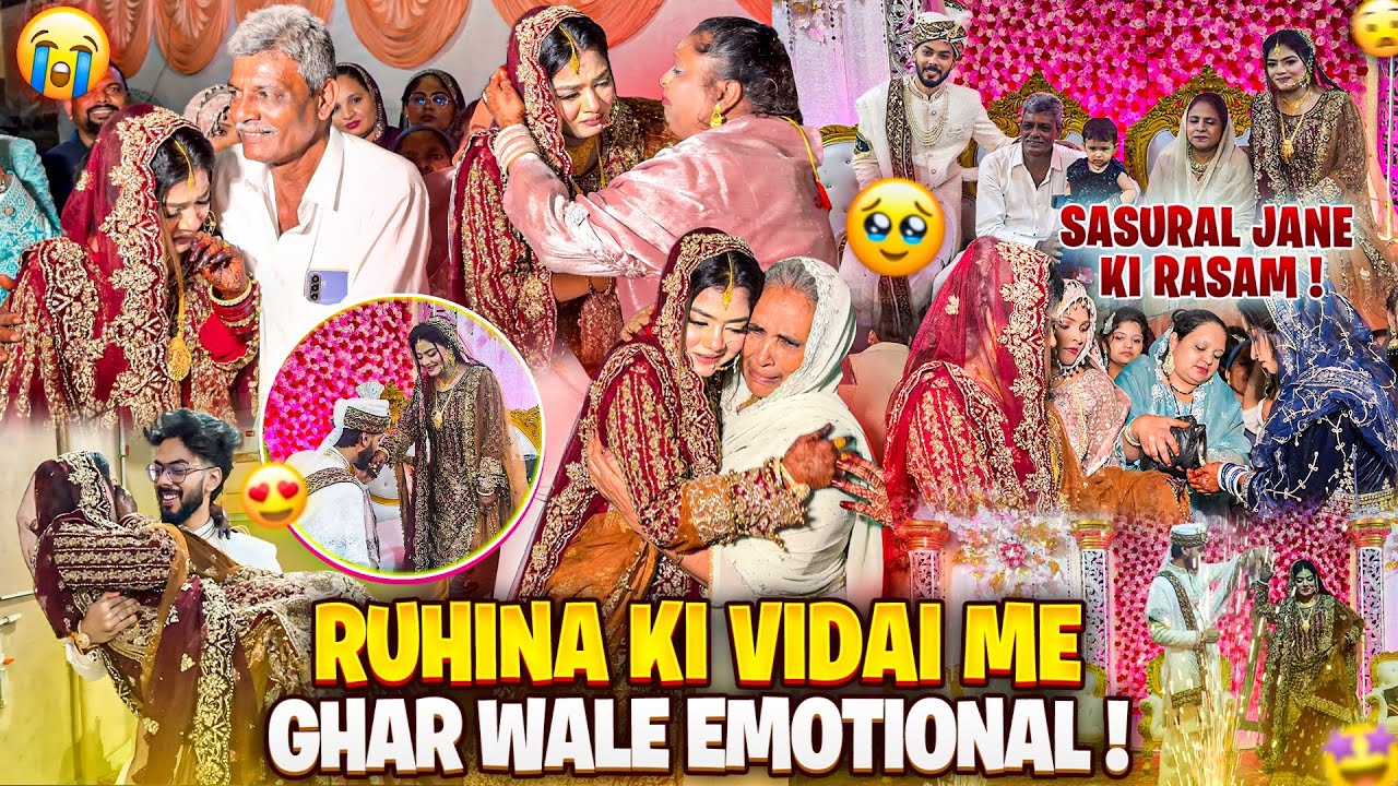 Ruhina ki Vidai me Ghar Wale Emotional😭Sasural Jane Ki Rasam | AALTU FALTU |