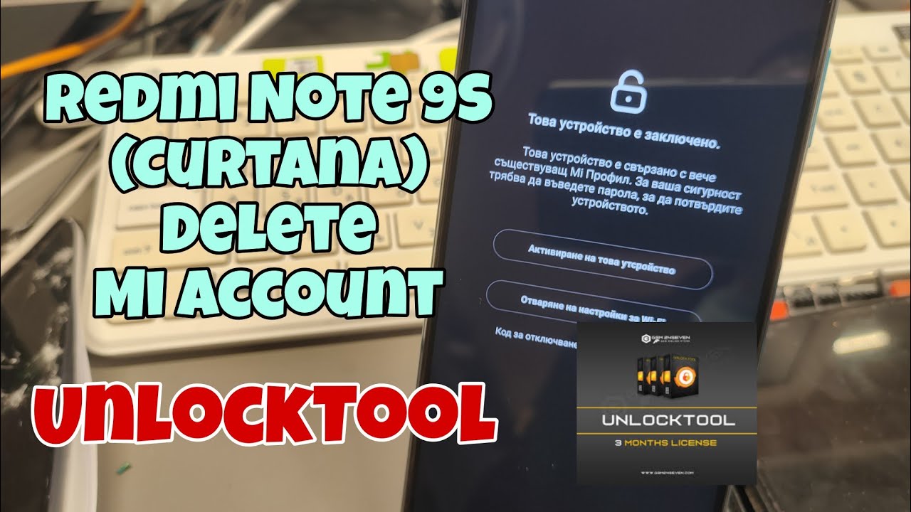 Redmi Note 9S Curtana (M2003J6A1G), Delete Mi Account, One Click with UnlockTool.