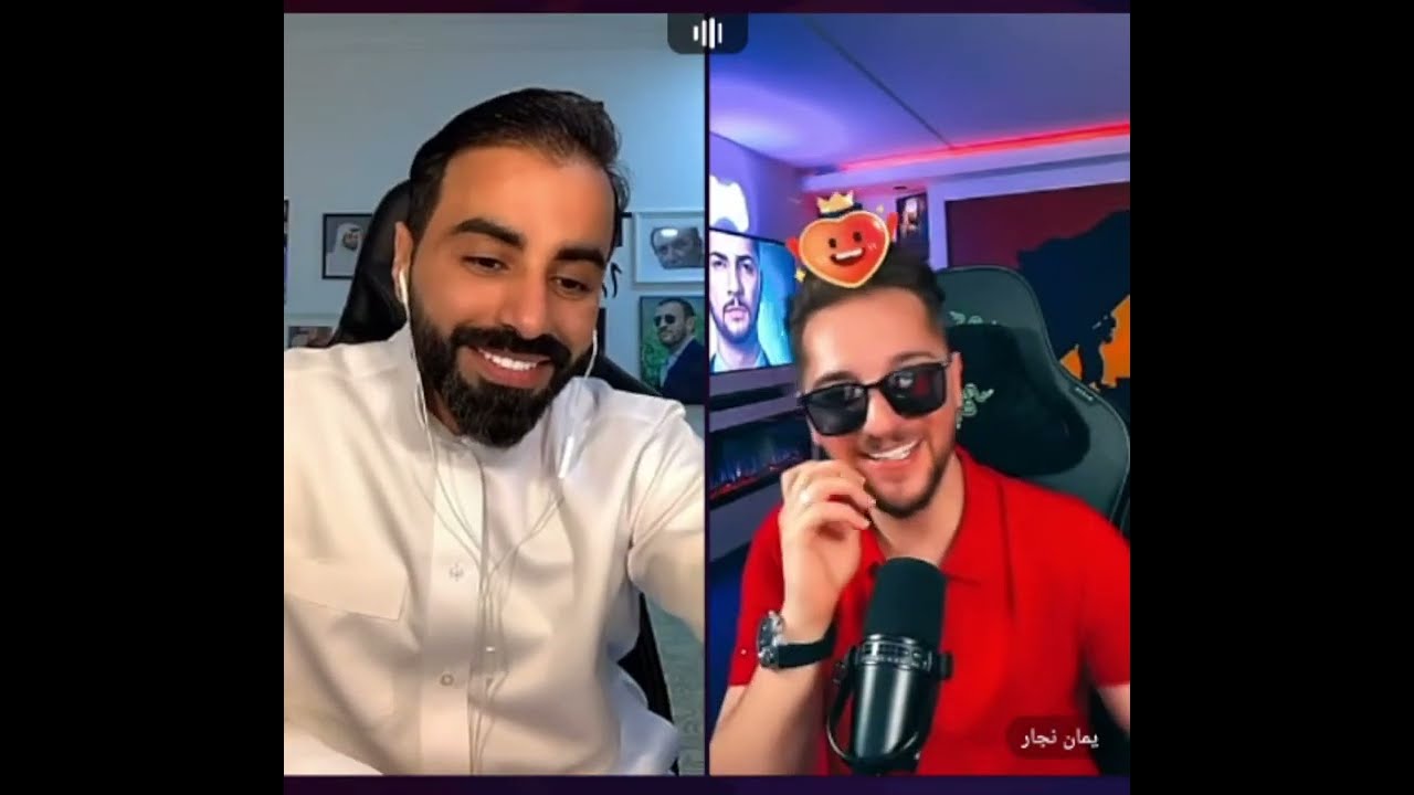 بث مباشر ناصر الوبير مع يمان نجار جولة مضحك وناسه وحماسة بالتاريخ 30/8/2023