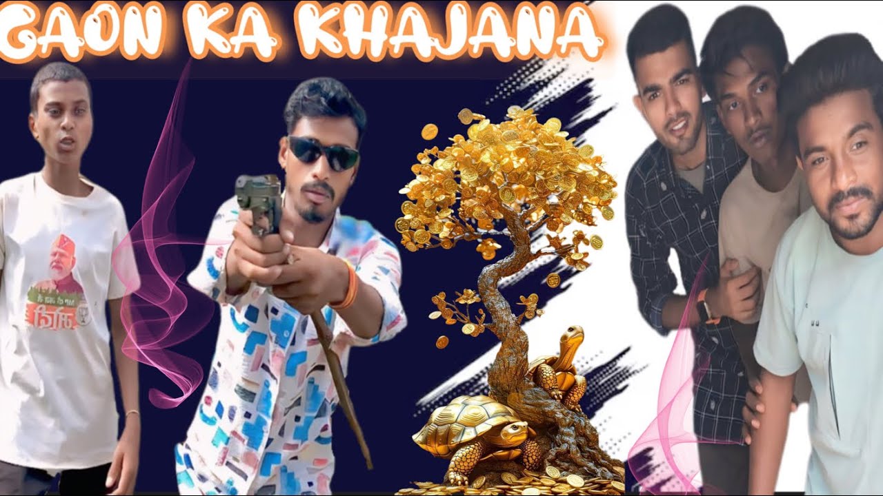 Gaon Ka Khajana👑 part-1( Mitro ki Masti ka Bazaar )channel ka first video 😜