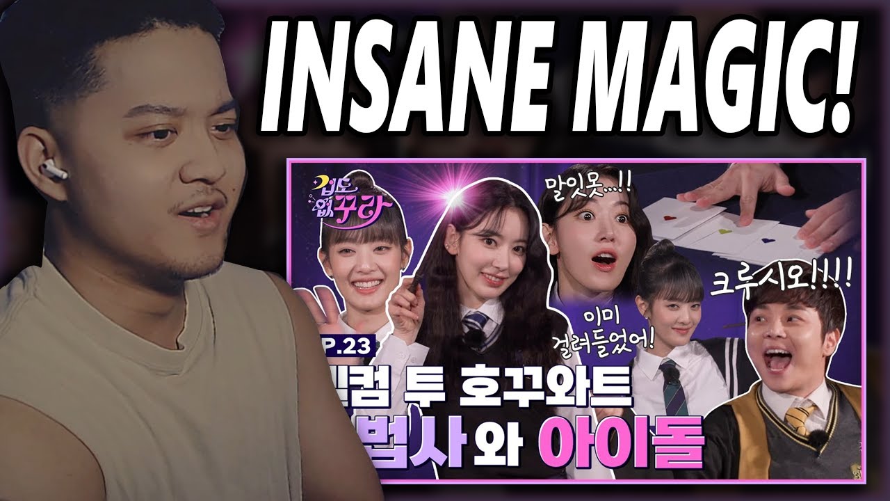 LE SSERAFIM Sakura (w/ (G)I-DLE Minnie & Choi Hyun Woo) - Episode 23 @ FEARLESS KKURA | REACTION