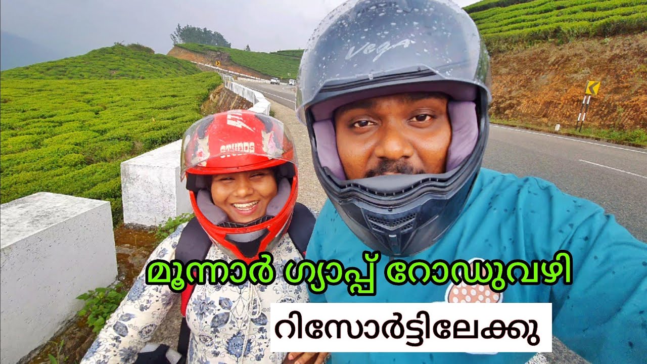 The Main Attractions of Munnar | Gap Road Munnar | Munnar Touristplaces | Family Resort in Munnar