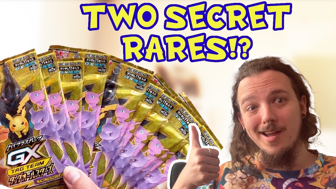 **I Pulled TWO Secret Rares** Tag Team GX All Stars Booster Box Opening