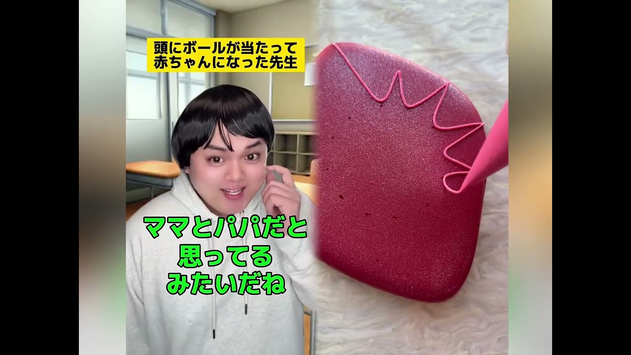 POV 最高の作品 (@tomo_su1) 🥉ASMR リラックスストーリーコレクション | TikTok の POV コレクション