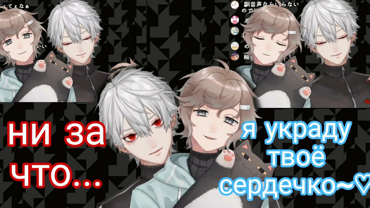 [Ru Sub] Канае балуется, пока Кузуха отошёл попить