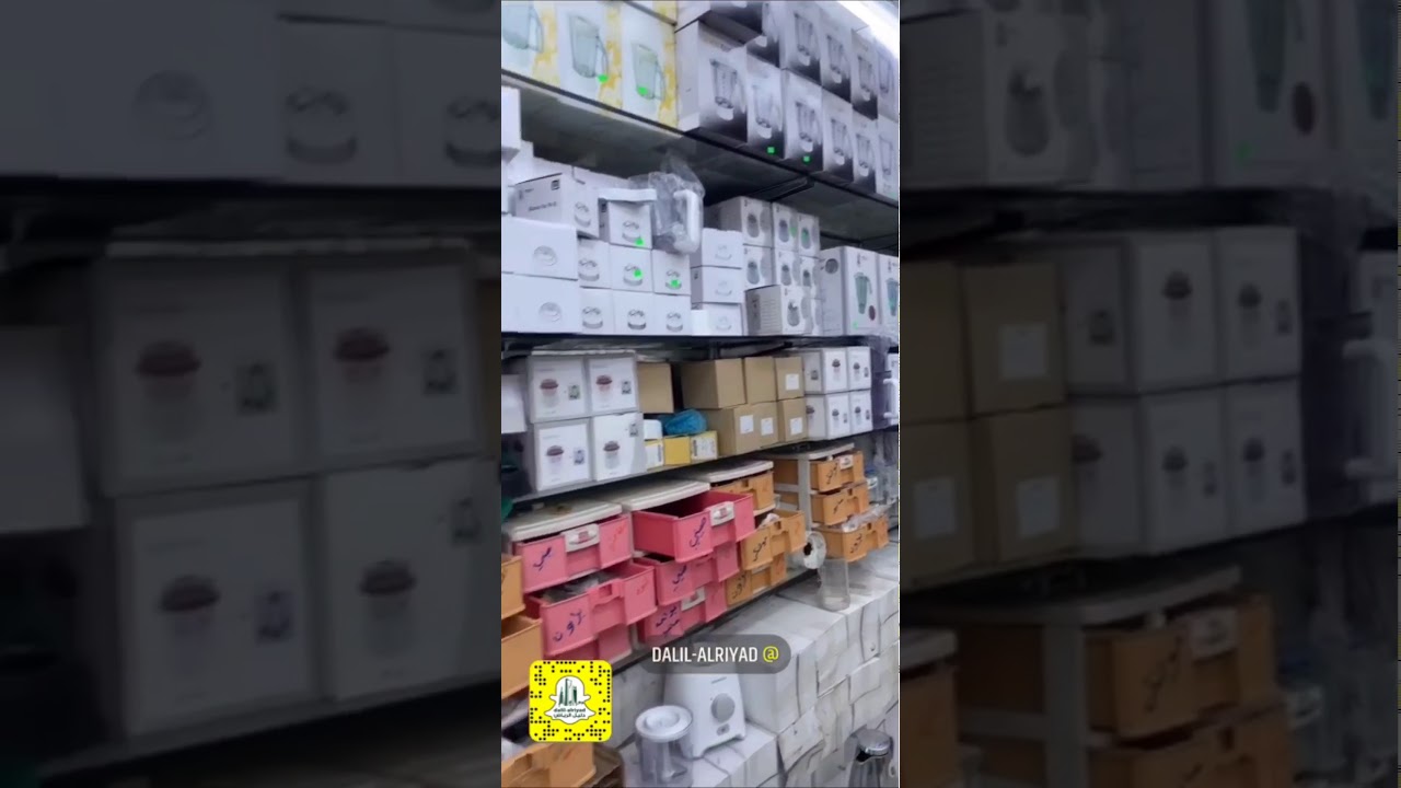 تغطية محلات صيانة الأجهزة الكربائية في شارع السبالة