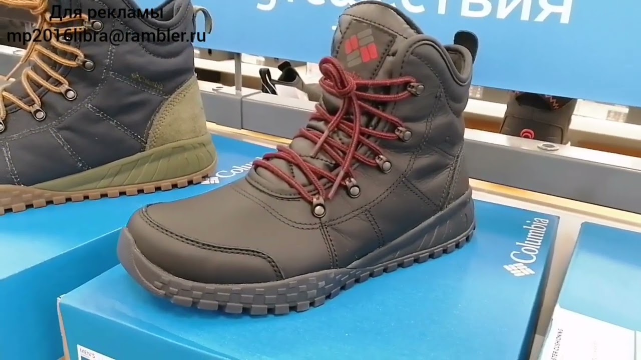 МУЖСКАЯ👶🧑🧔ОБУВЬ👟🥾в СПОРТМАСТЕР😍😸🎁