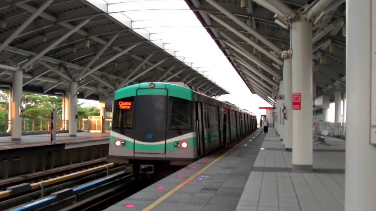 Yulo Lin / [HD]   高雄捷運 紅線 後勁站 / Houjing Station