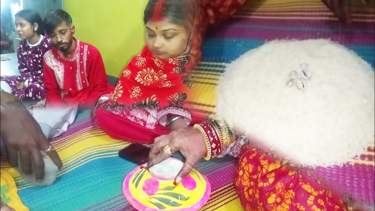 কড়ি খেলায় কে জিতলো 🤔 নতুন বউ ❎ নাকি নতুন বর ✅।  #wedding vlog # viral 