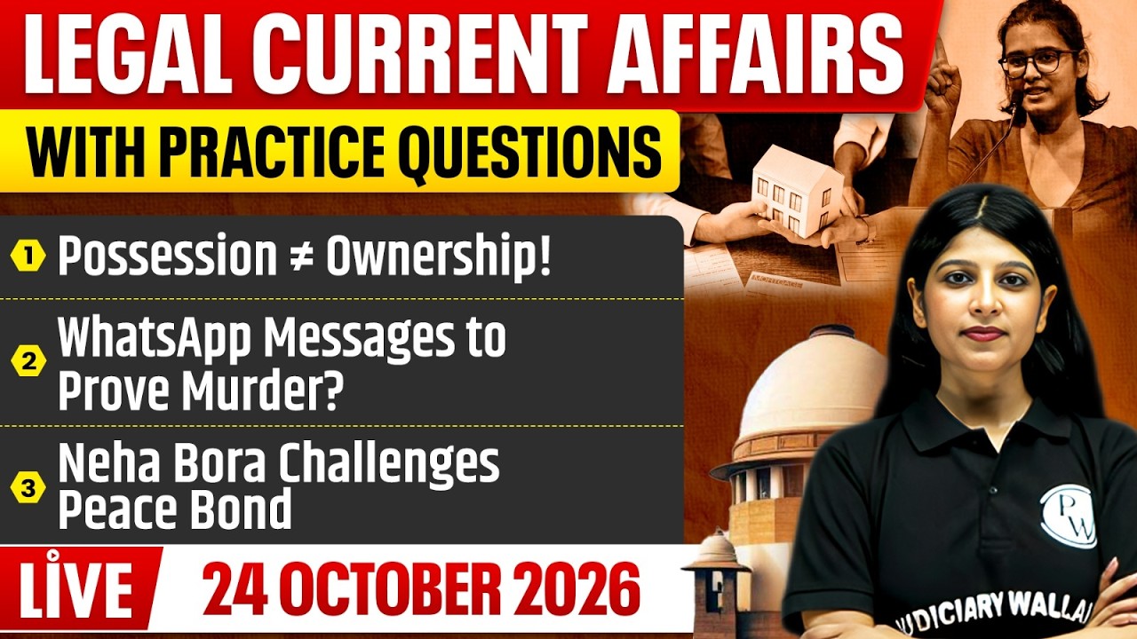 Legal Current Affairs Today | 23 Oct 2026 | Top Legal News | Judiciary/APO/APP | Judiciary By PW