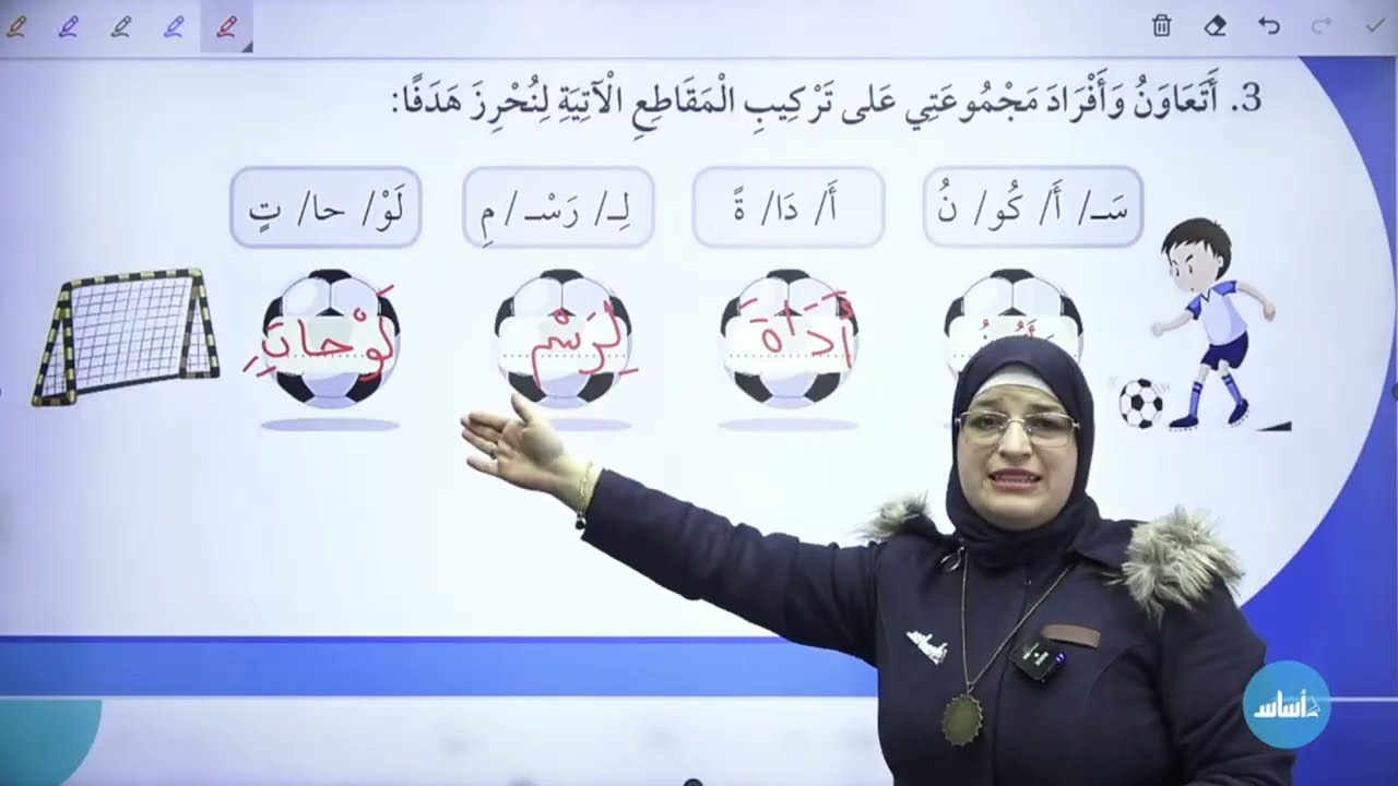 الضعف القرائي