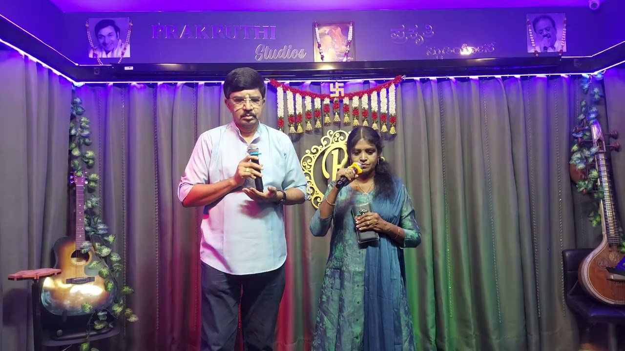 #trending #singersmeet #DreamzMusicals #karoakemeet #feb2026 #duet by Nagarajan and Anurekha 