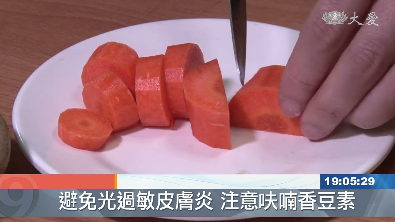 一曬太陽皮膚就癢 原來是光過敏
