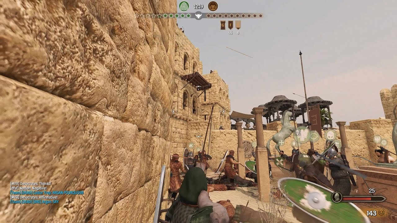 Ayzar Stronghold (battle 431) online PvP multiplayer battle in Mount & Blade II: Bannerlord