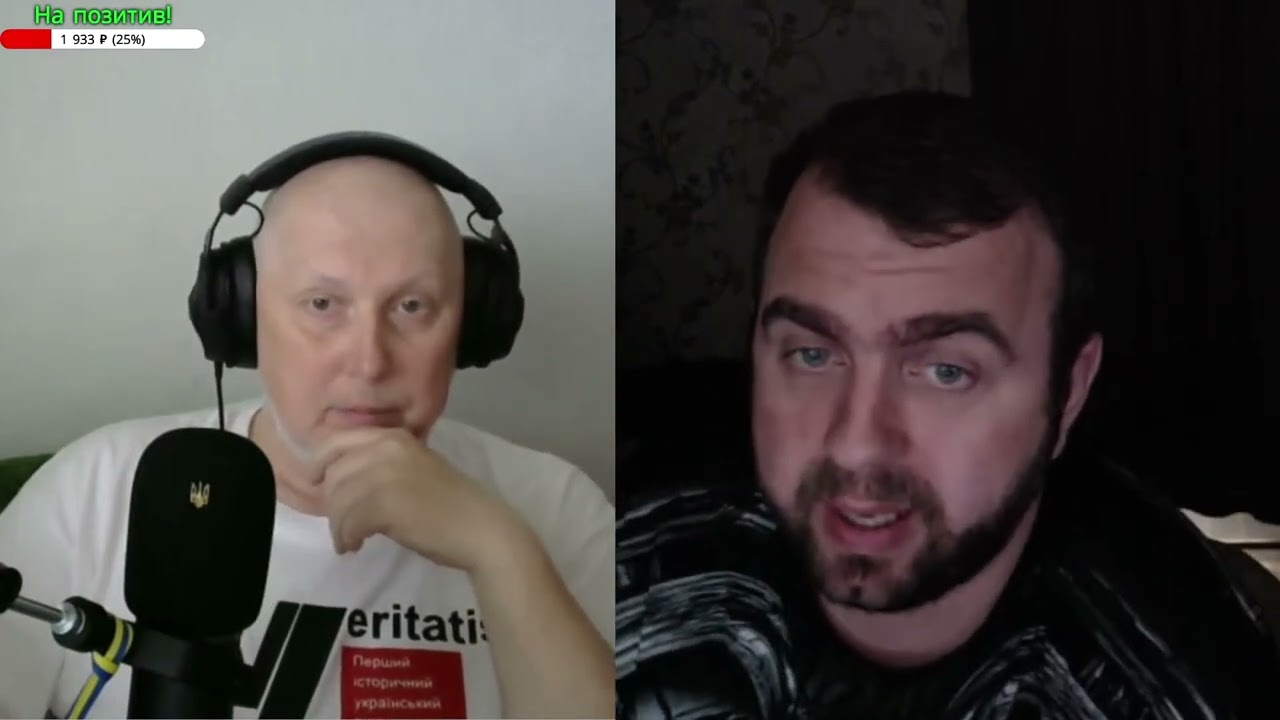 Русский знаток истории VS украинский 