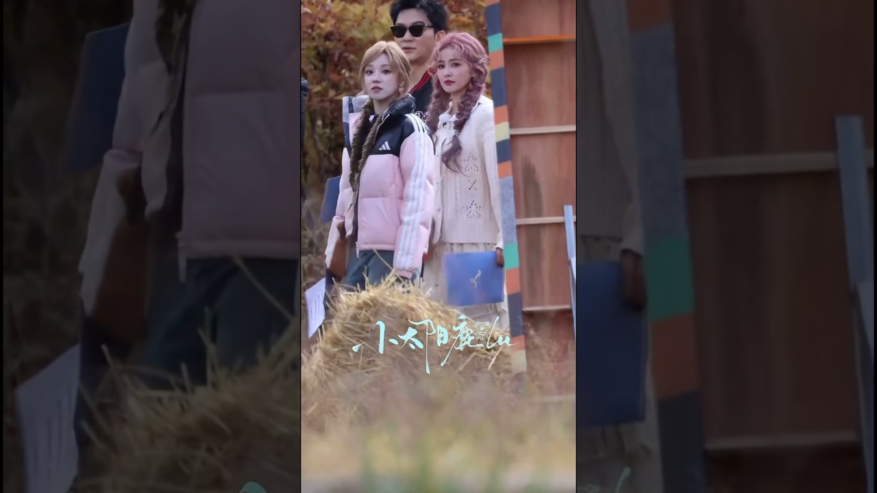 [251027] YUQI and Bai Lu on today's filming of Keep Running special episode #idle #yuqi