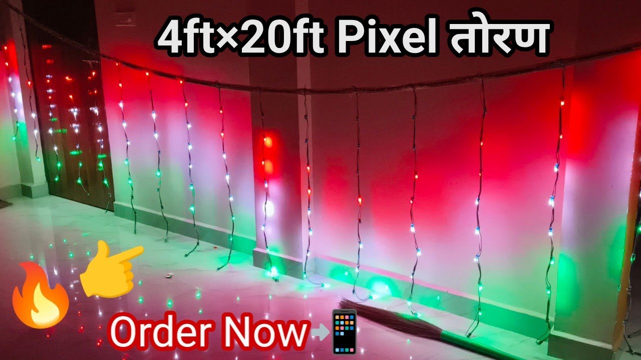 (4ft×20ft) Pixel Led Toran || 10×20 Pixel Thoranam || Pixel Light Decoration