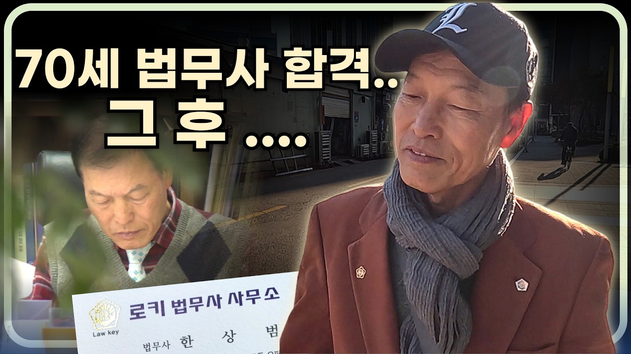 참고, 믿고, 바라고, 견디며 소망을 품고 살아가려 한다.