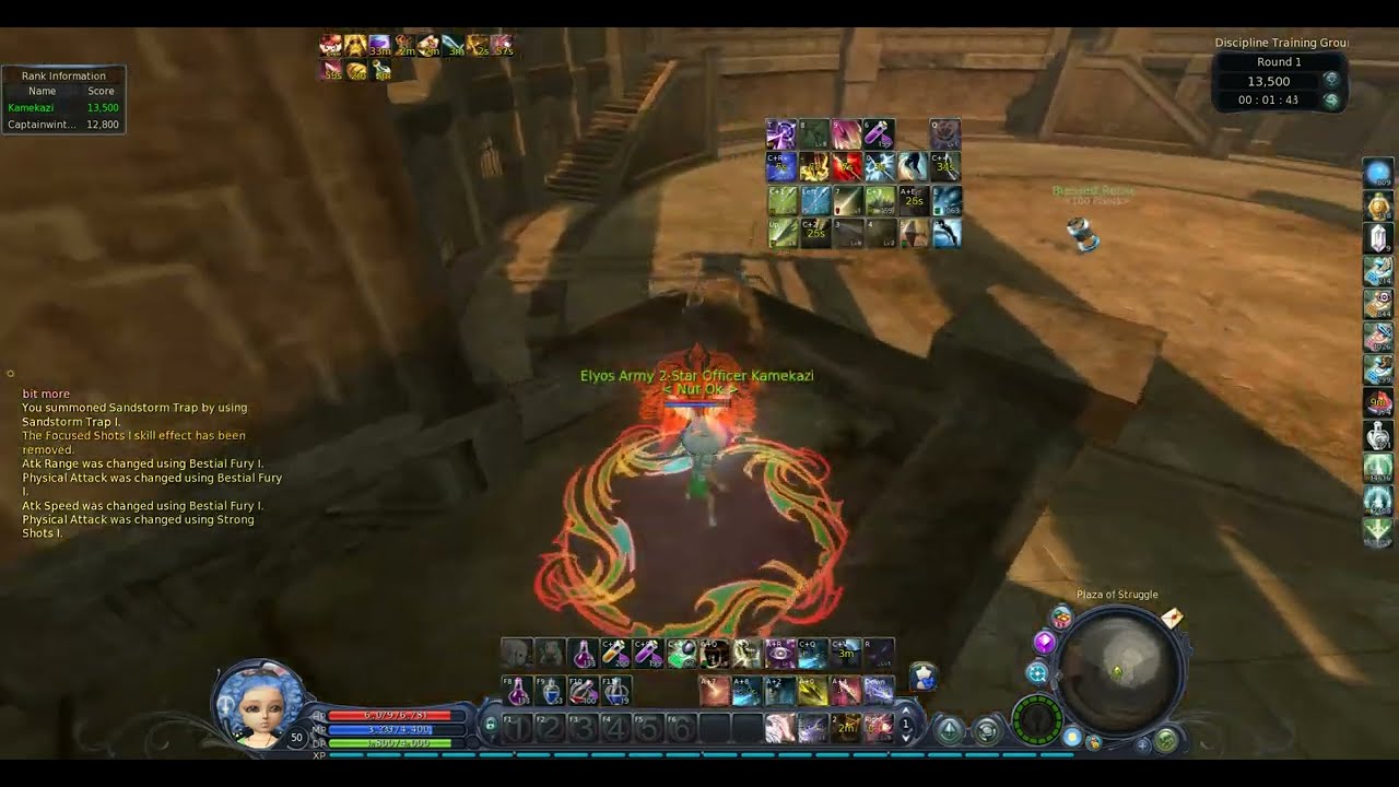 [AION Classic] Ranger vs Sin (Arena)