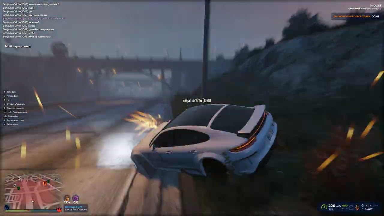 Grand Theft Auto V || Insquad || 114 Series 03.03.2024.