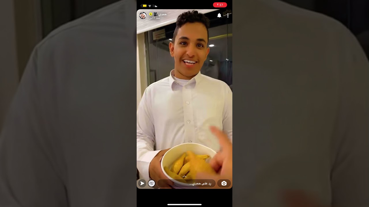 سنابات حمدي الفريدي افتتاح حديقة دوحا وطبخ حامد 😂.