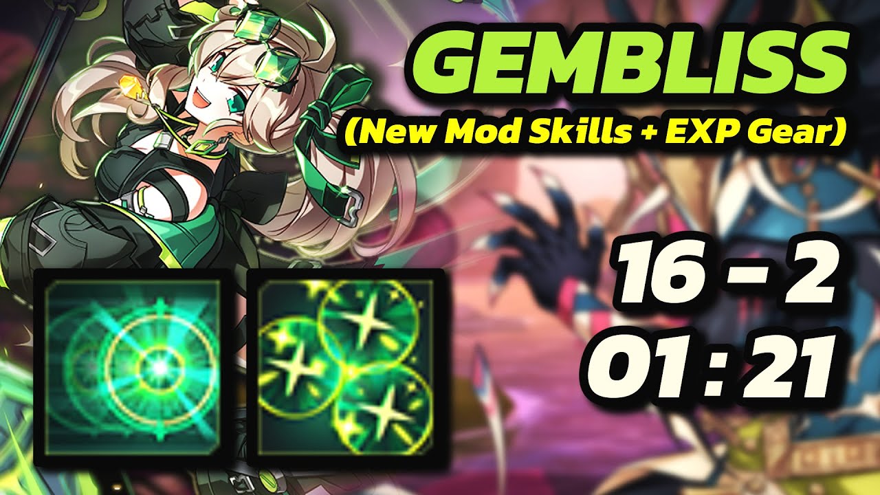 [엘소드/Elsword INT] Gembliss | Plegas's Reflection [16-2] | 1:21 (New Mod [E] Skills + EXP Gear)