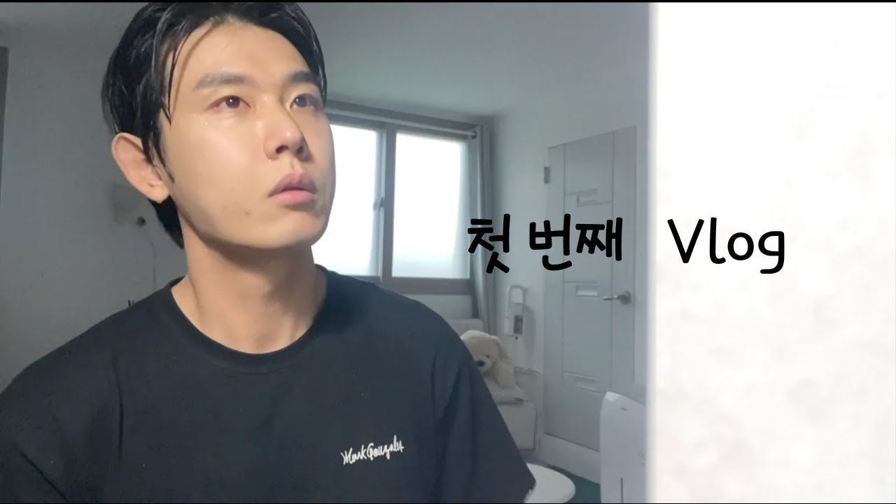 서울에사는 무명배우의 일상 브이로그 (The daily life of unknown actor living in Seoul)