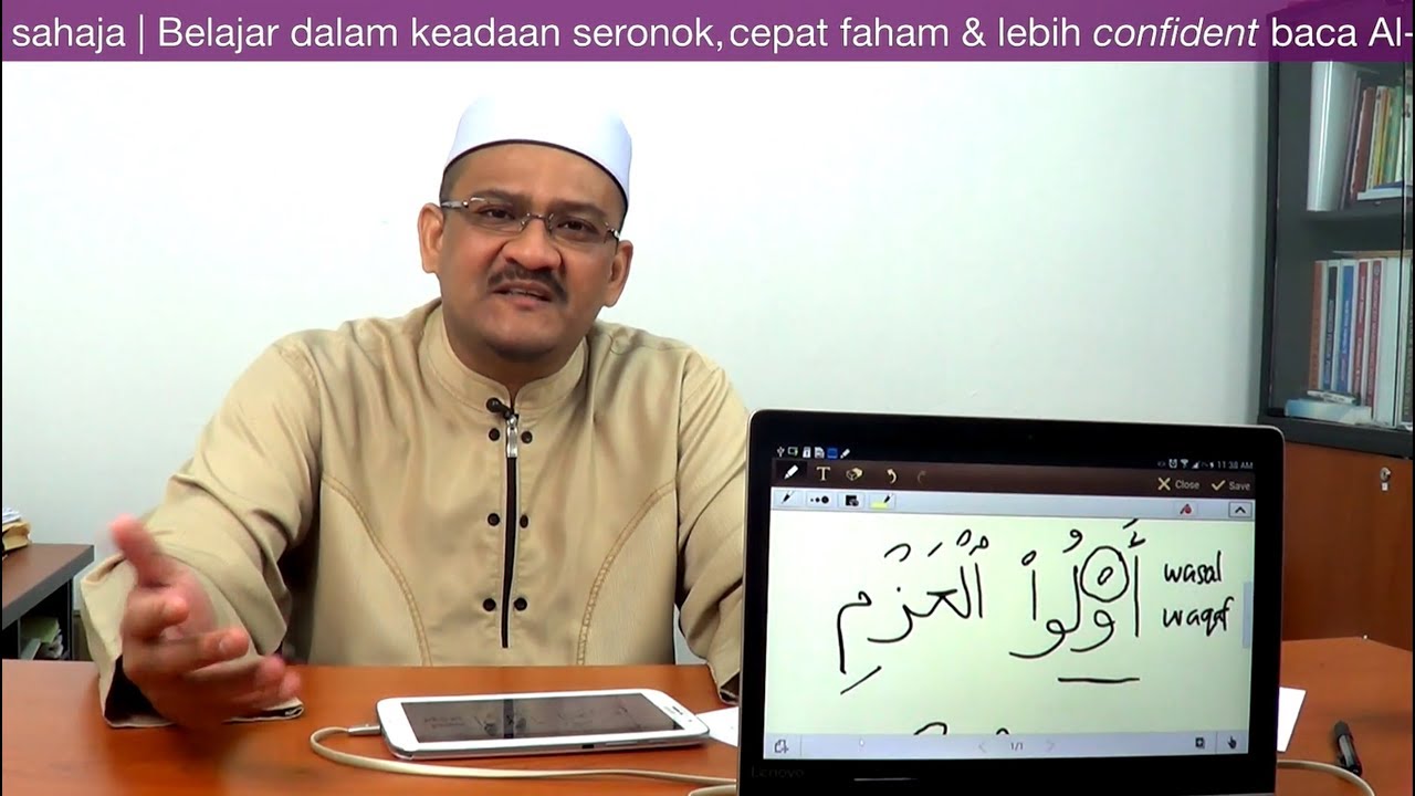 RAHSIA DI SEBALIK TANDA BULAT KECIL DALAM QURAN TERBONGKAR