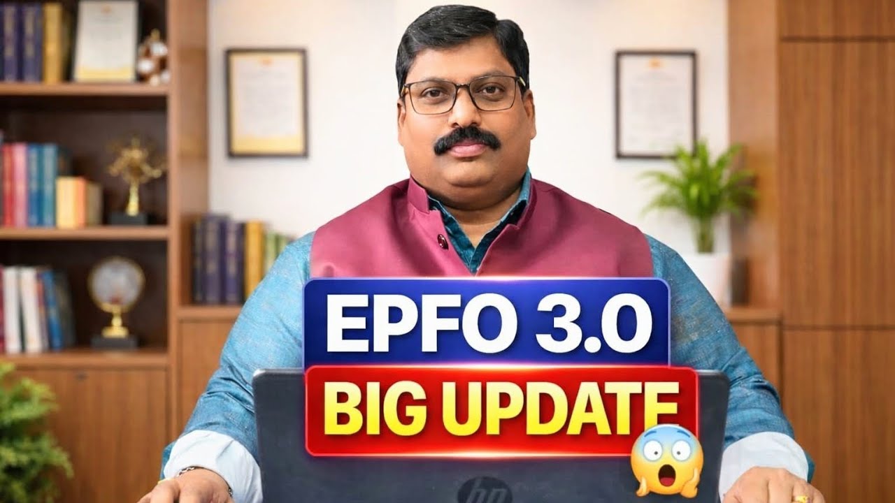 𝗘𝗣𝗙𝗢 3.0 𝗨𝗽𝗱𝗮𝘁𝗲 2026 | 𝗣𝗙 𝗡𝗼𝗺𝗶𝗻𝗮𝘁𝗶𝗼𝗻 𝗢𝗻𝗹𝗶𝗻𝗲 | 𝗣𝗿𝗼𝗳𝗶𝗹𝗲 𝗨𝗽𝗱𝗮𝘁𝗲 & 𝗔𝗱𝗱 𝗡𝗼𝗺𝗶𝗻𝗲𝗲 | 𝗔𝗺𝗯𝗮𝘁𝗶 𝗗𝗶𝗴𝗶𝘁𝗮𝗹 𝗦𝗲𝗿𝘃𝗶𝗰𝗲𝘀