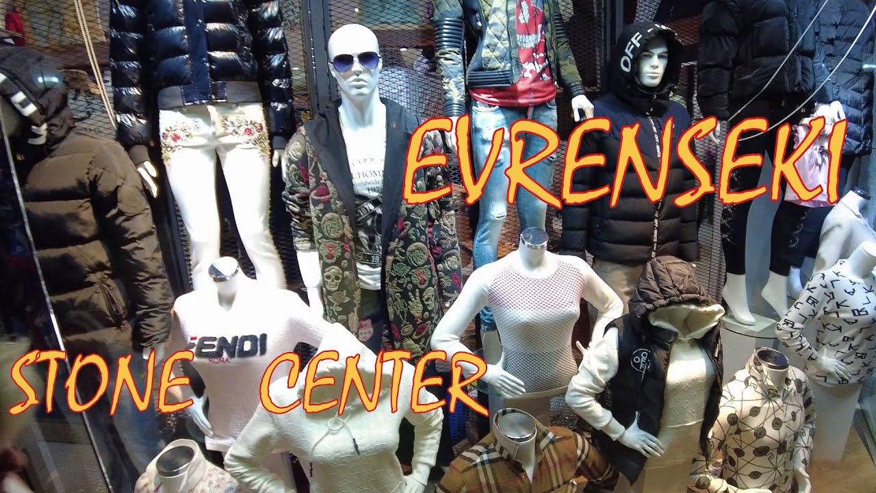 SIDE EVRENSEKI. STONE SHOPPING CENTER. TÜRKEI #evrenseki #side #türkei