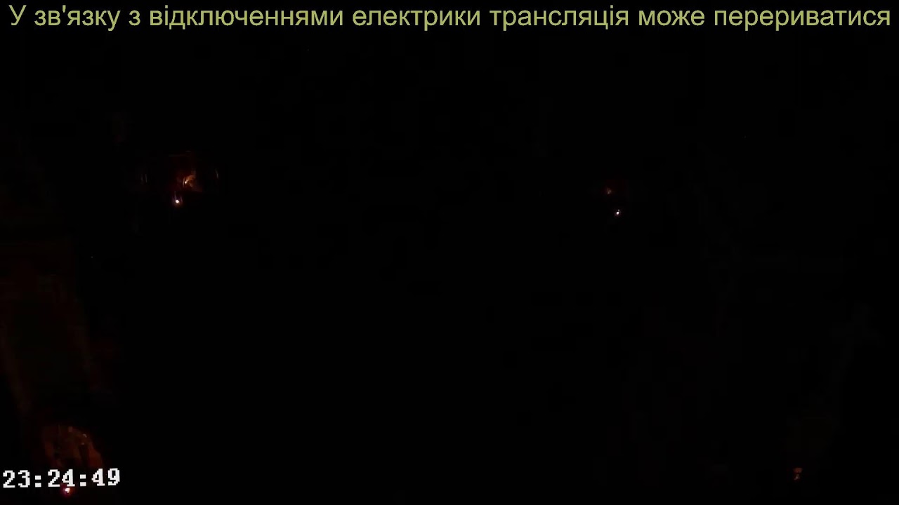 Пряма трансляція користувача Трансляція Іонінський