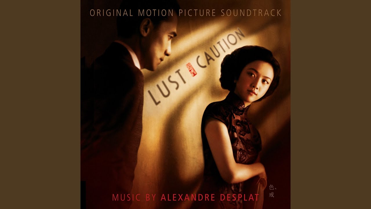 Desplat: Streets Of Shanghai