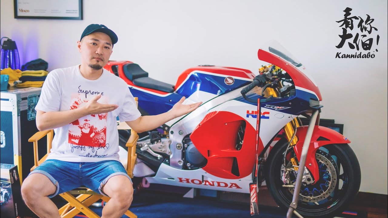 【Honda RC213Vs】NT:1000萬 / MotoGP 限限限........量市售版！！