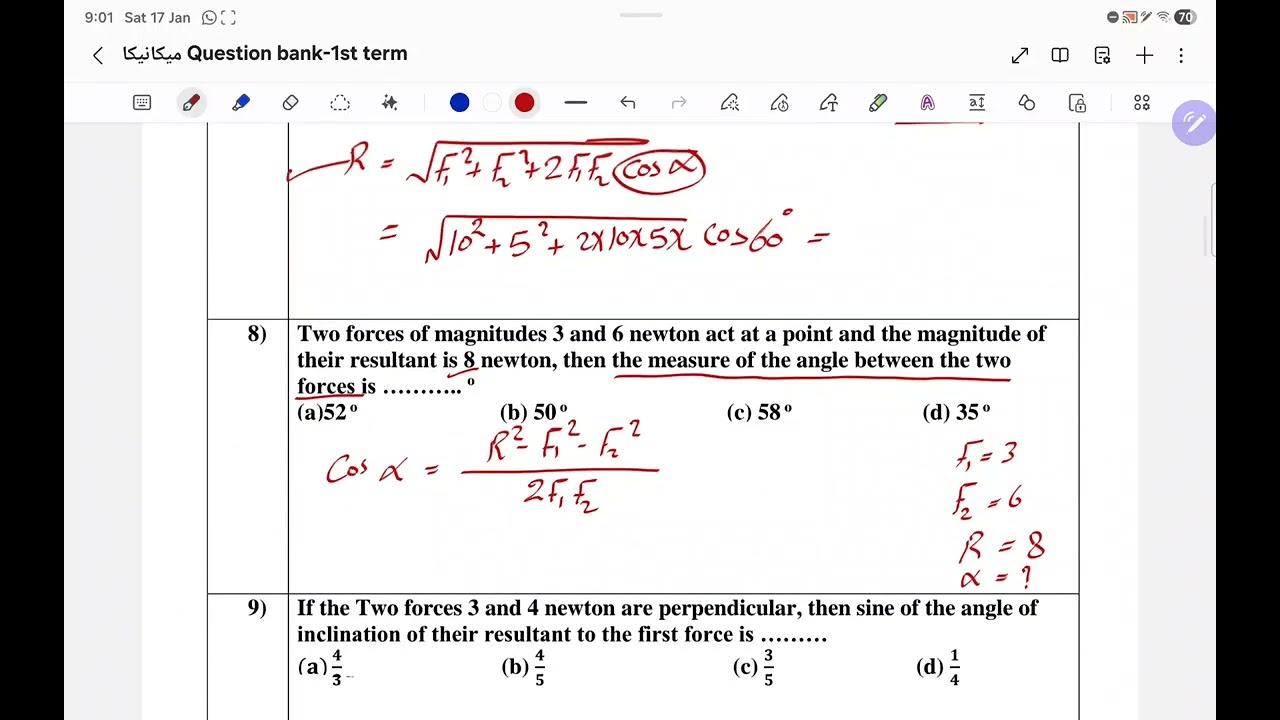 Mechanics revision_1st term_Wheelers (part 1)