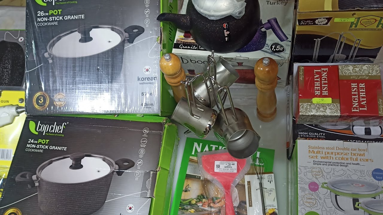 مشتريات العروسة من رفايع المطبخ بالاسعار