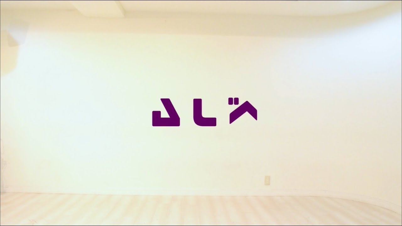 【にゃるぽん】ベノム 踊ってみた【反転】