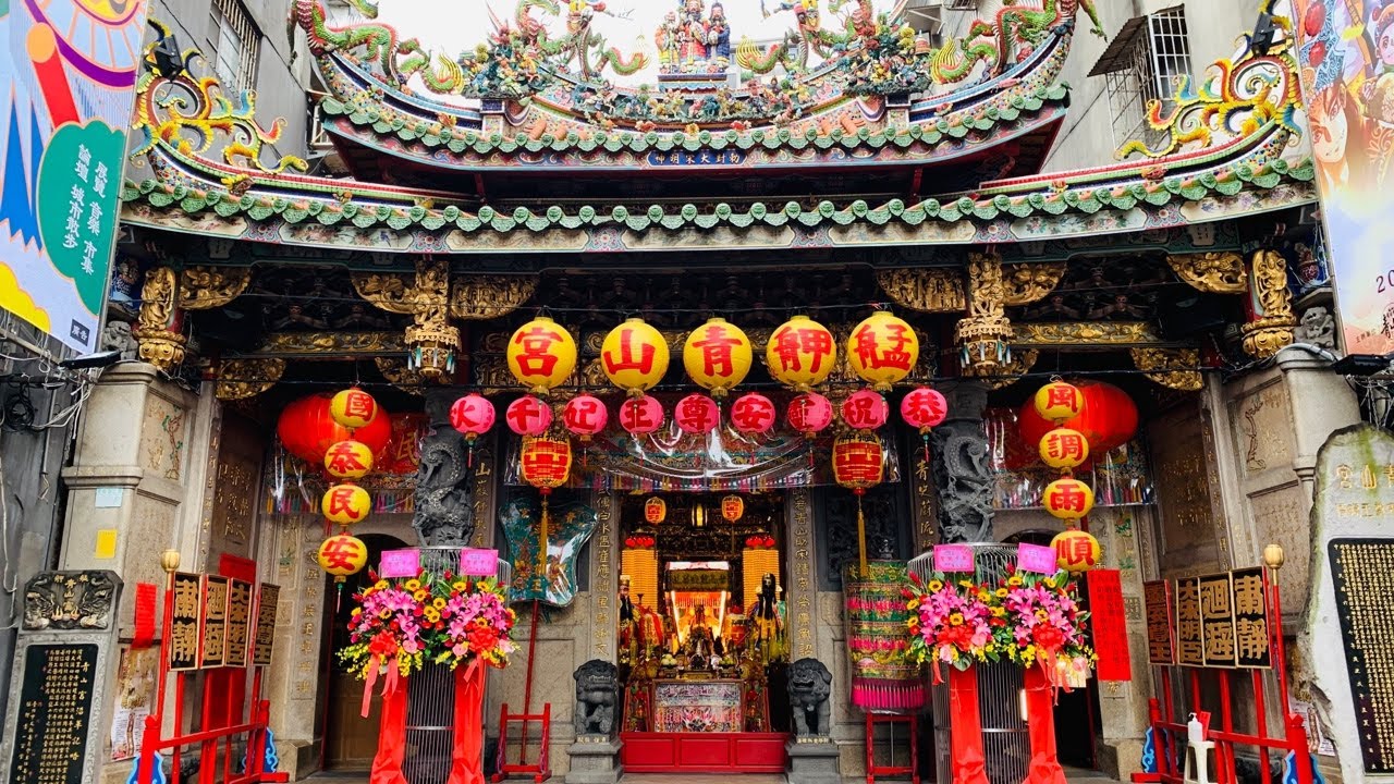 2026/1/25 艋舺青山宮值東爐主.副爐主.頭家過爐遶境大典 #艋舺青山宮 #廟會 #過爐 #LIVE