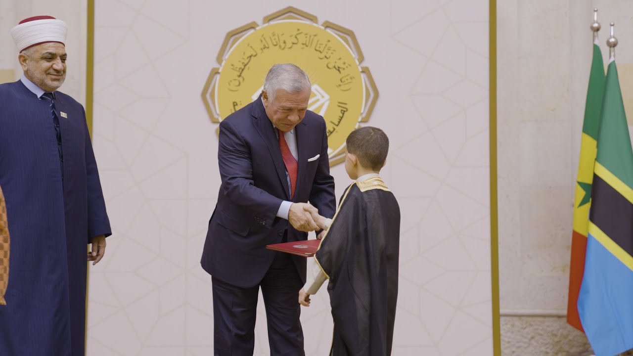 من تكريم جلالة الملك يوم أمس للفائزين بالمسابقة الهاشمية الدولية والمحلية لحفظ القرآن الكريم وتلاوته