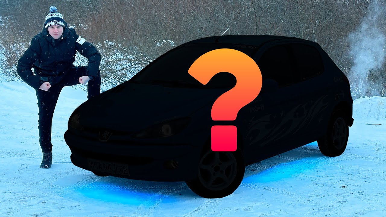 ИЗ МАШИНЫ ДЛЯ ЖЕНЩИН В УЛИЧНУЮ ГОНКУ ИЗ НФС СВОИМИ РУКАМИ!