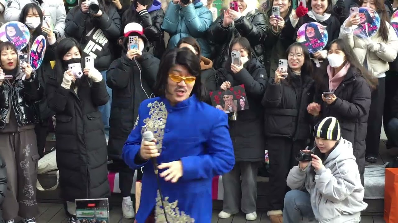 김홍남 아이뽕 메들리 (20240127 신촌명물거리)