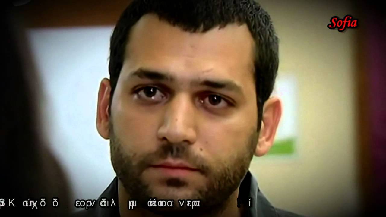 Asi & Demir - Beni Unutma (Greek Lyrics)