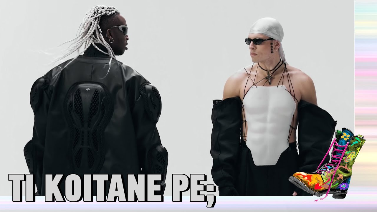 Ράδιο Αρβύλα | Τι κοιτάνε ρε; | Top Επικαιρότητας (27/2/2023)