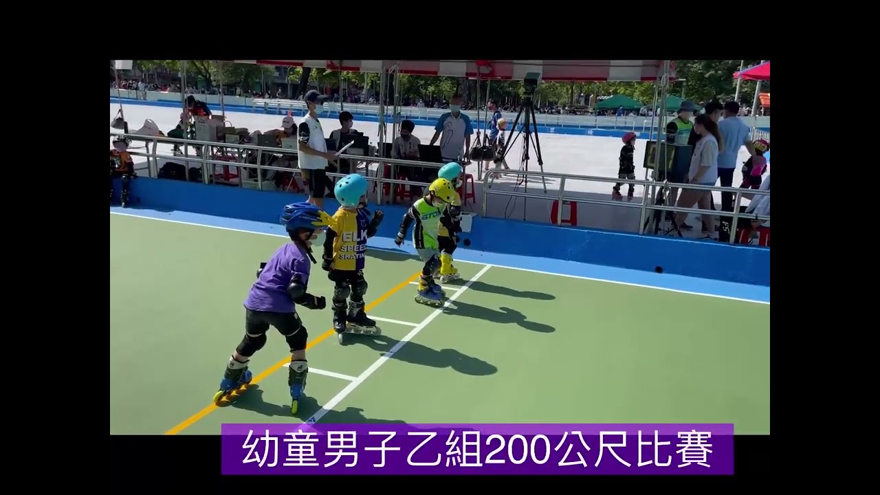 111年度台中市市長盃滑輪溜冰錦標賽#直排輪比賽#報名幼兒園組100公尺200公尺比賽#南區健康公園比賽#蘋果媽媽一打二111.4.24