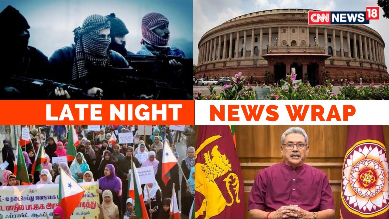 Late Night News Wrap | Sri Lanka Crisis | EPS-OPS Power Tussle | Latest News Update | English News