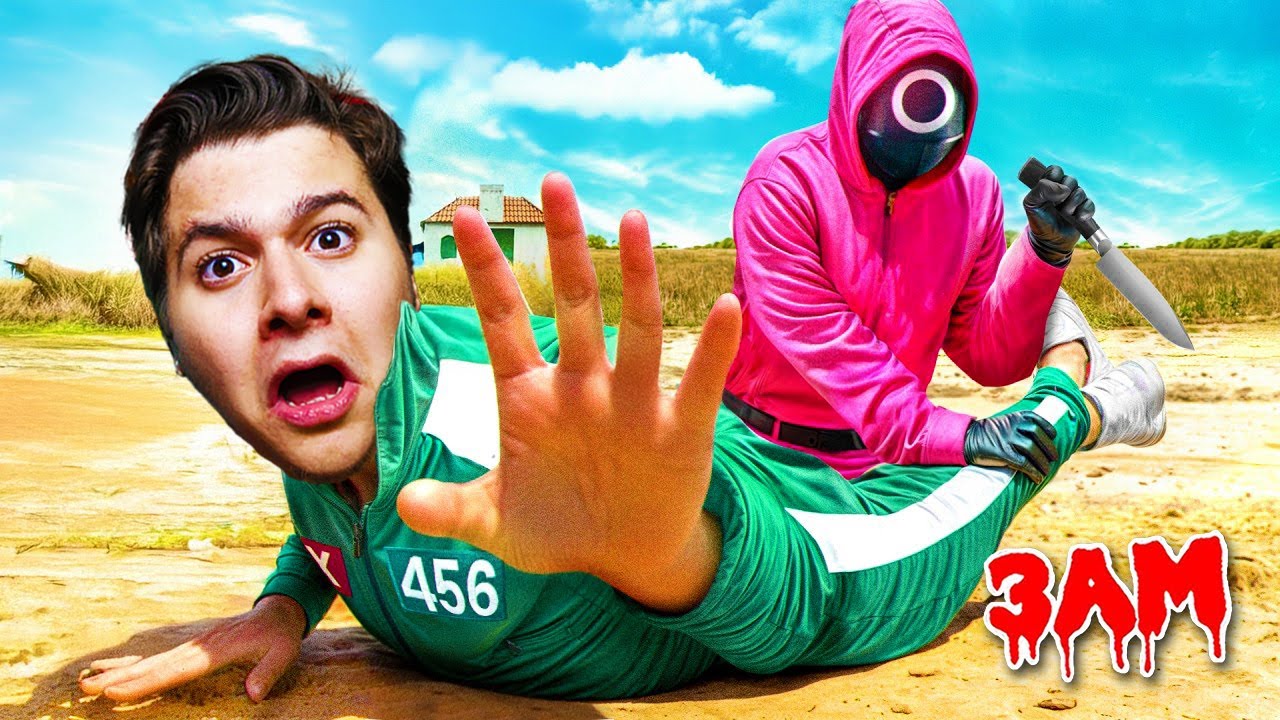 GECE 3'te SQUİD GAME 2'ye KATILMAYIN !! (GERÇEK HAYATTA) *1 SAAT*