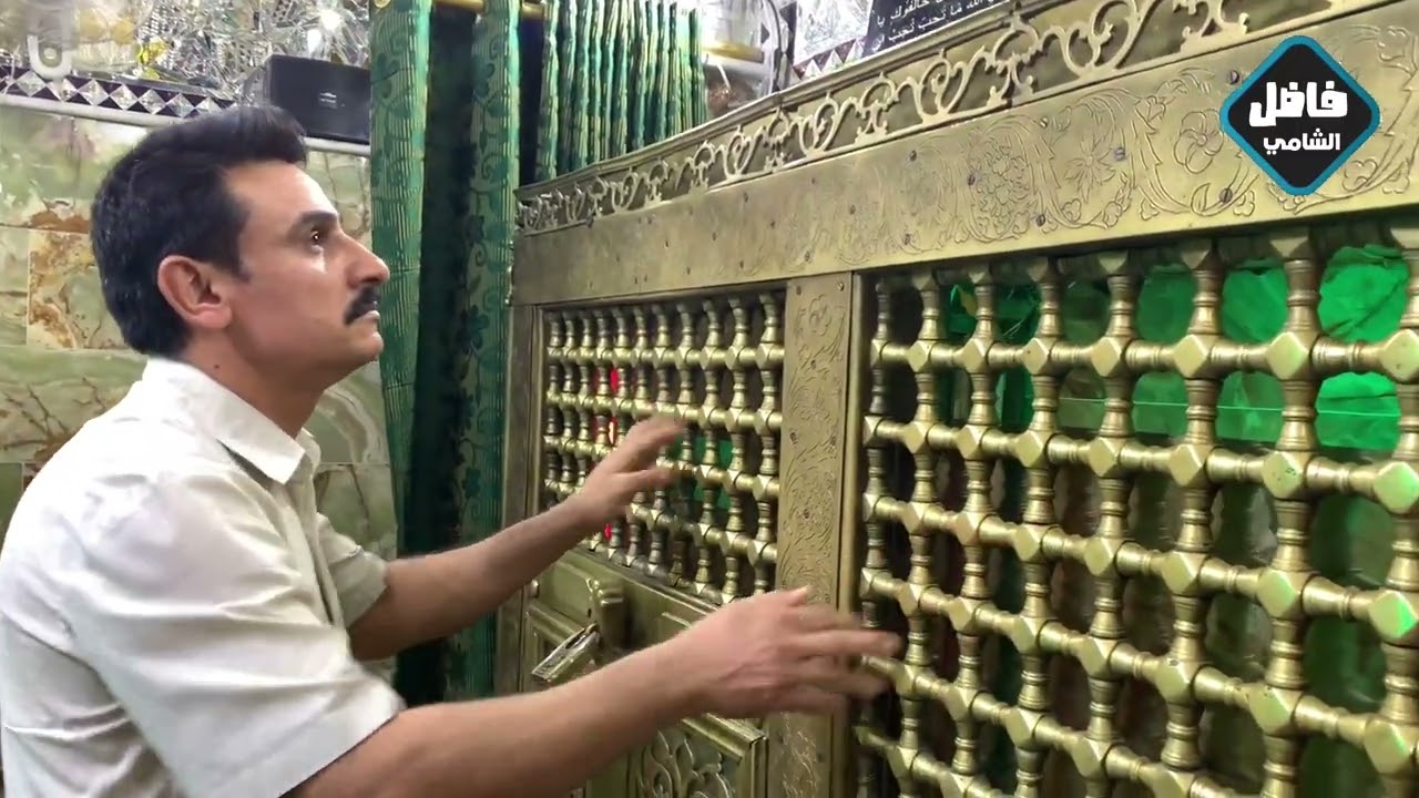 سفير الامام المهدي الرابع علي بن محمد السمري (رض)#المغامر_فاضل_الشامي