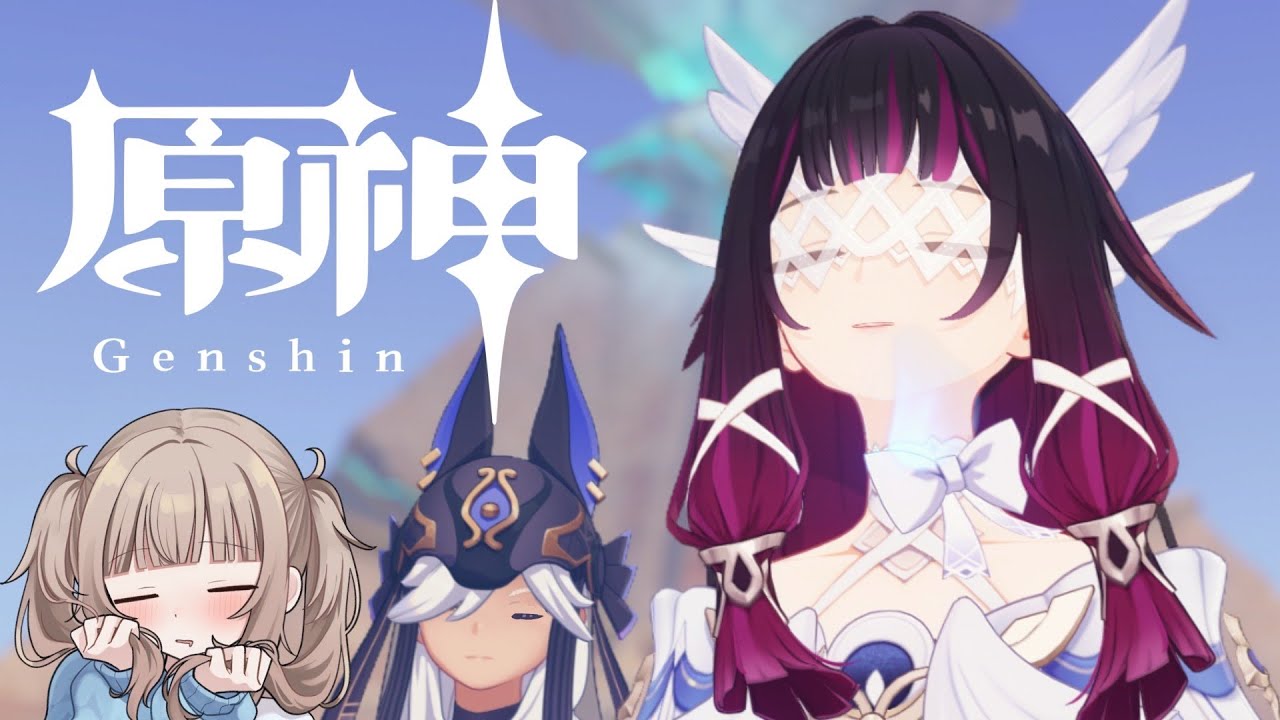 【原神/ Genshin 】抜け殻みたいな1日だからこそ、のんびり昼活【Vtuber】
