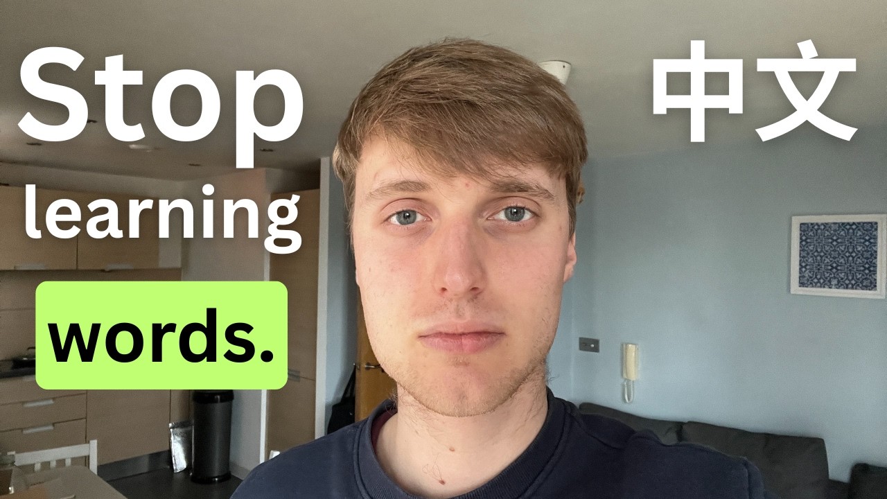 Stop Learning Words. Start Speaking Mandarin With Chunks