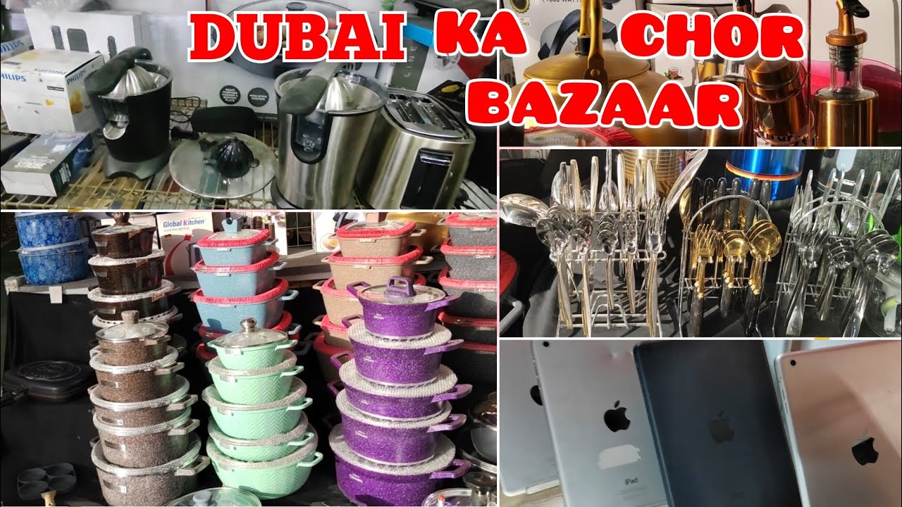 Dubai ka CHOR BAZAAR? NO , CHEAP SHOPPING MARKET| Princess citrus juicer review! sharjah shopping
